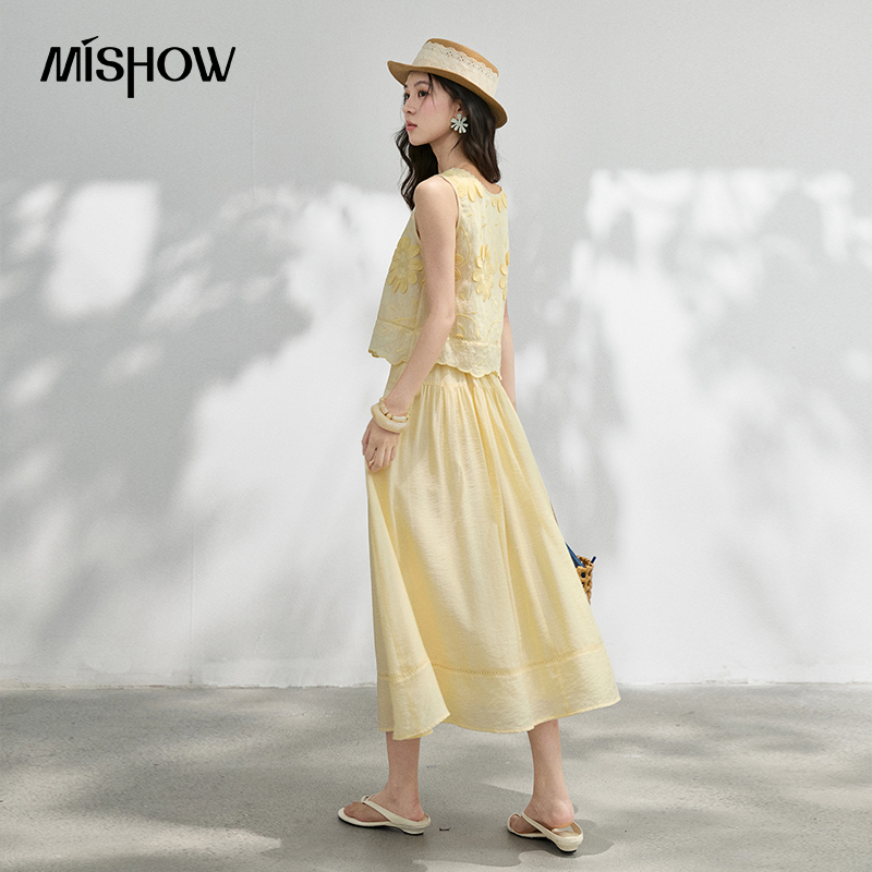 MISHOW Fransız Çiçek Nakışlı B - Midi Skirt Floral incelemesi ve fiyatı