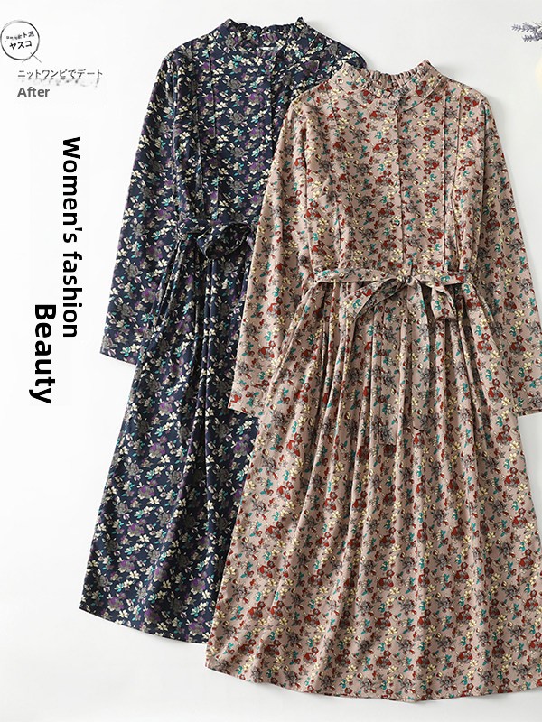 Zarif Çiçek Baskılı A Kesim El - Midi Skirt Floral incelemesi ve fiyatı