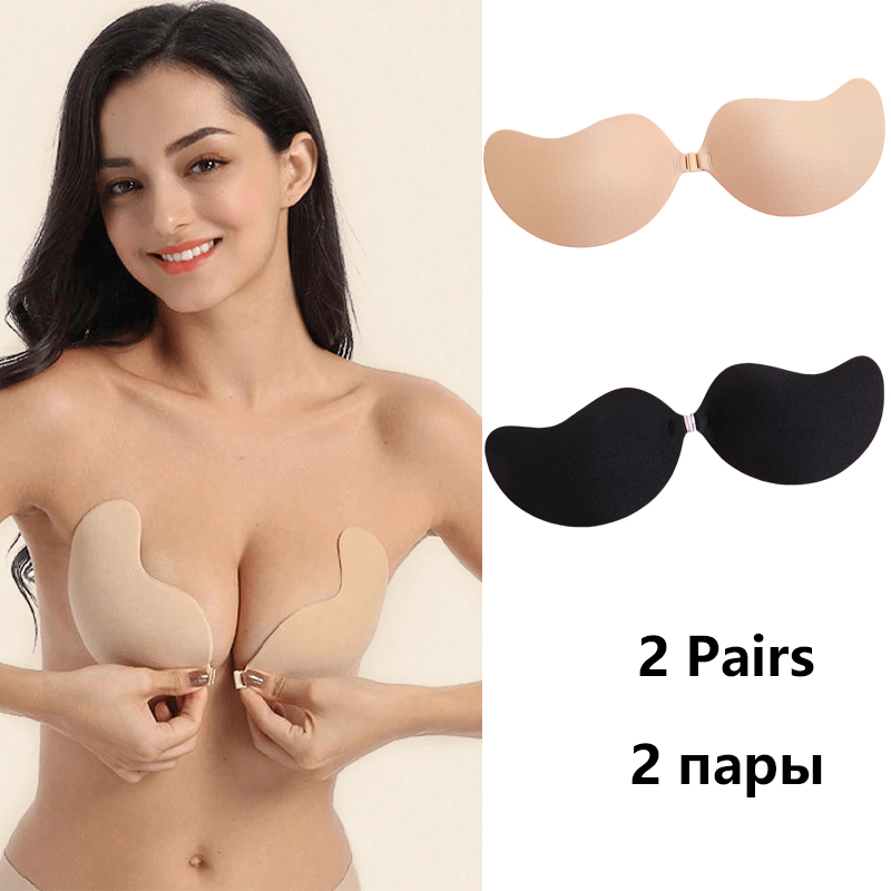 Görünmez Askısız Yapışkanlı Sü - Bralette Triangle Set incelemesi ve fiyatı